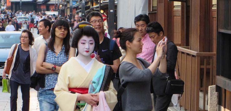 Japón por libre