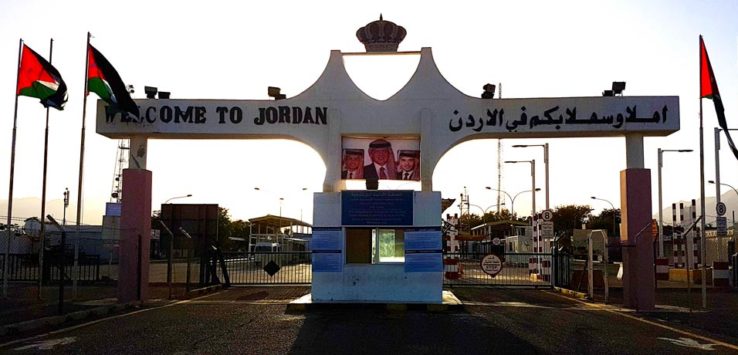 Pasar de Israel a Jordania