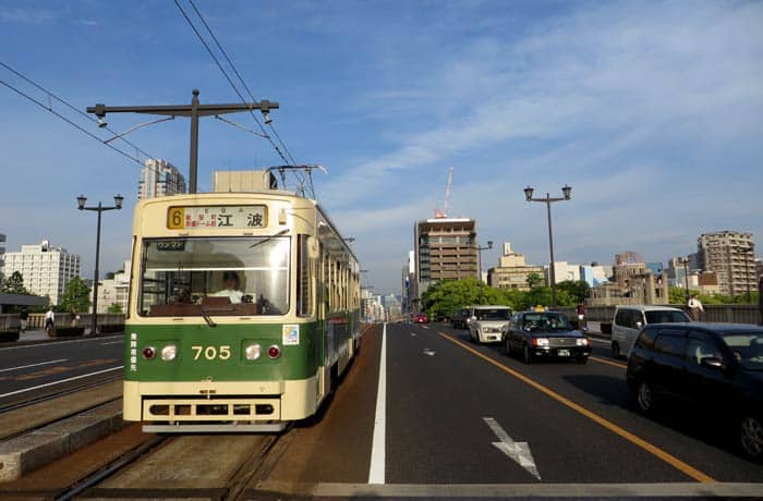 Tranvía de Hiroshima